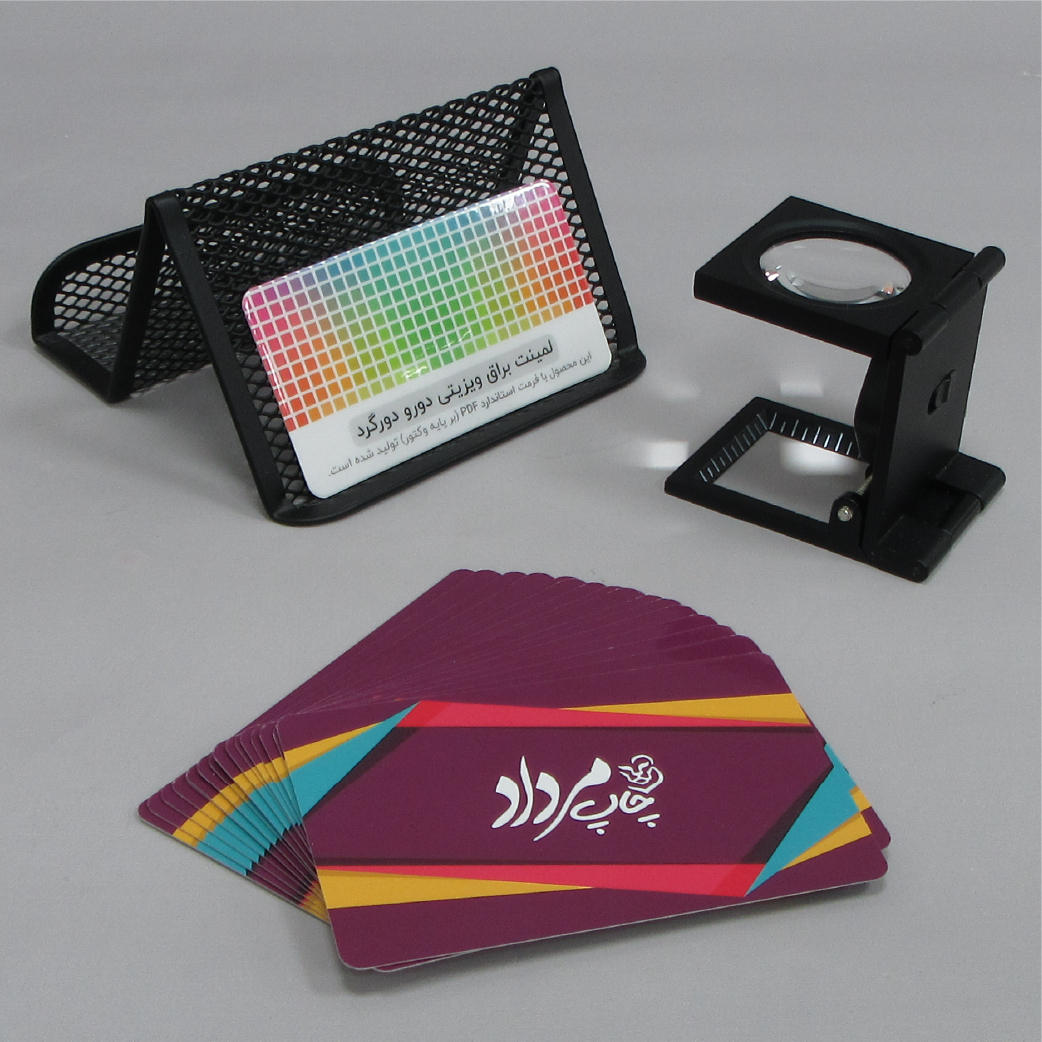 لمینت براق ویزیتی.png